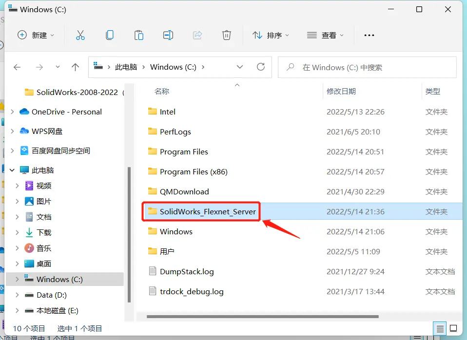 solidworks卡顿如何设置最佳